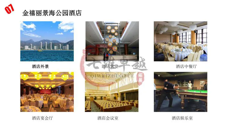 如何制定适合自己的篮球恢复训练计划?_0